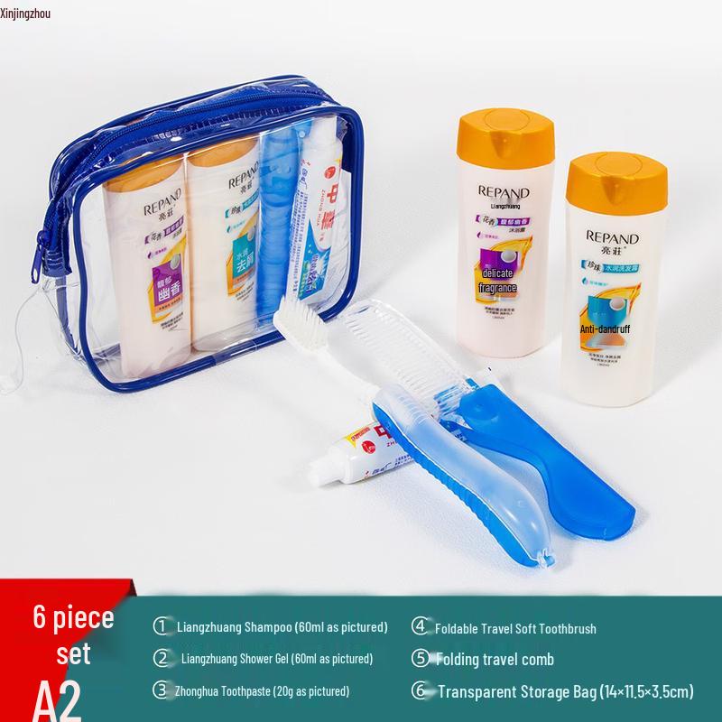 Xin Jingzhou Travel Toiletries & Wash Kit with Storage Bag