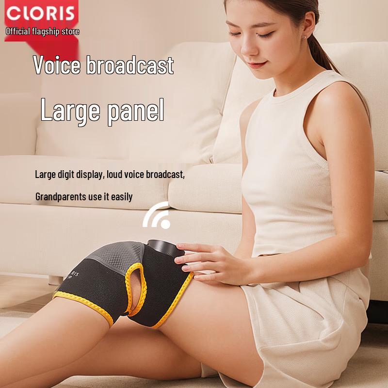 

CLORIS K23S Electric Heating Knee Massager