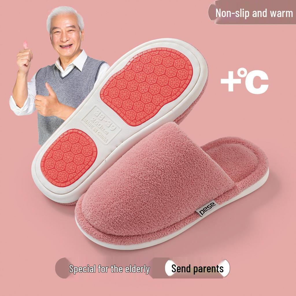 Men's and Women's Winter Non-Slip Plush Cotton Slippers - Thick-Soled, Soft, and Odor-Resistant.