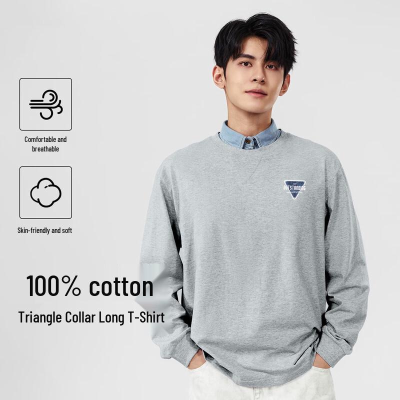 Baleno Men's Crew Neck Oversize Sweatshirt with Triangle Print