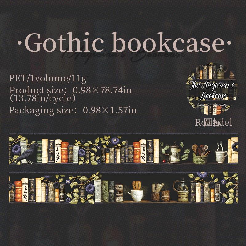 2m/roll Magician Bookcase Series PET Stickers Creative Collage For DIY Journal Scrapbooking Material Aesthetic Masking Tape