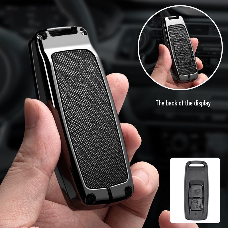 Compatible Key Cover and Keychain for Xin Dazhou NS150GX, Forsa 350, Lie Xing 125LA, PCX150