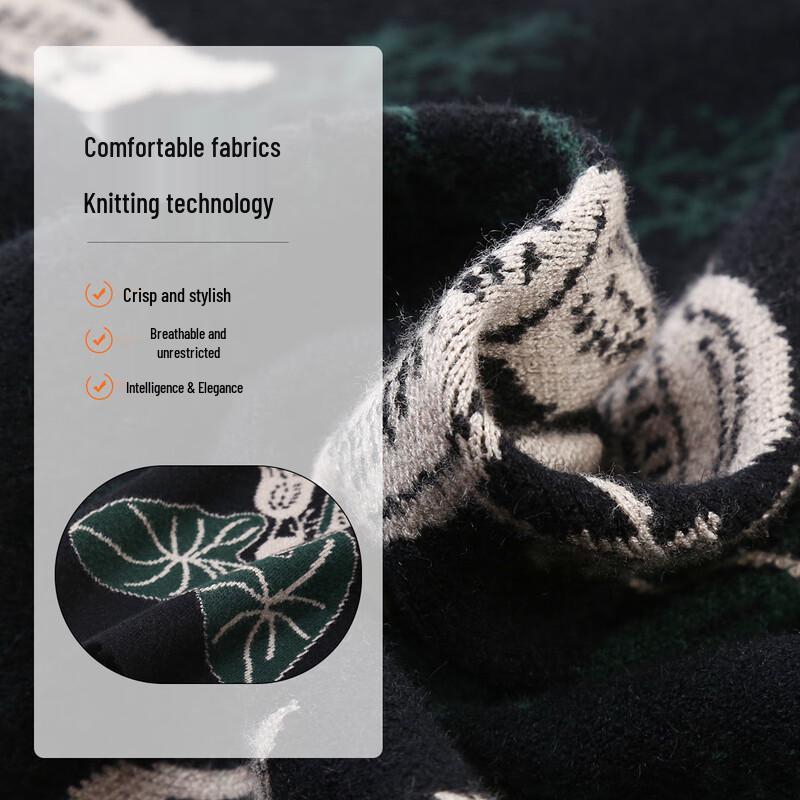 Mom's Stylish Spring Jacquard Knit Mid-Length Dress