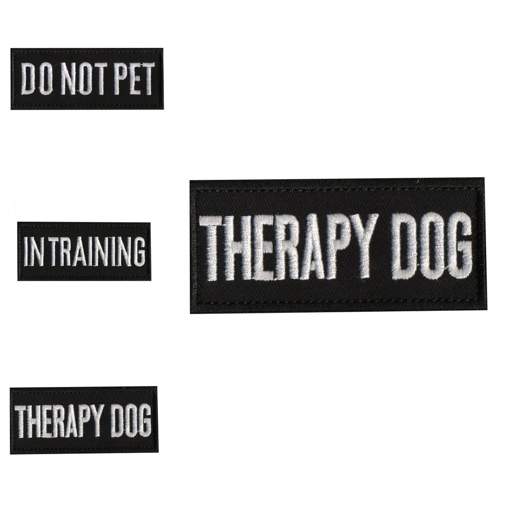 Decorative Pet Patch Do Not Pet Therapy Dog Training Service Black And White English 9*4cm