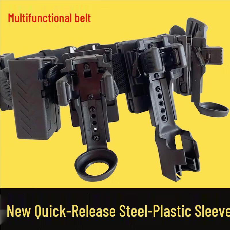 KuZhe Quick Release Duty Belt System