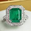 New Product Simulation Paraiba Ring Princess Fangcaibao Candycaibao Ring Personality Retro