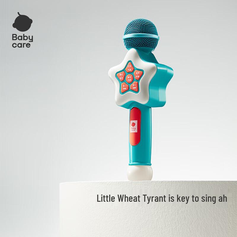 

Babycare Kids Wireless Karaoke Microphone Speaker