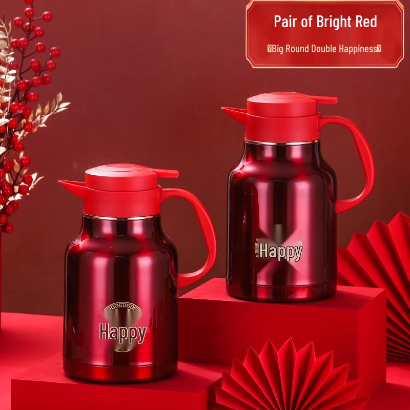 Shuixi Double Happiness Stainless Steel Insulated Kettle