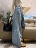 Women's Rhinestone Star Wide-Leg Jeans - High Waist, Slimming Casual Palazzo Pants (Spring 2026)