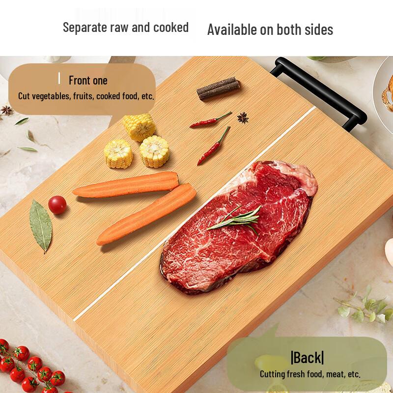 Thickened Bamboo Cutting Board
