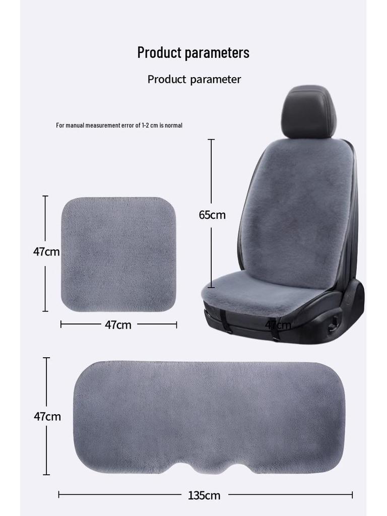 Winter Furry Car Seat Cushion for Rear and Driver Seats