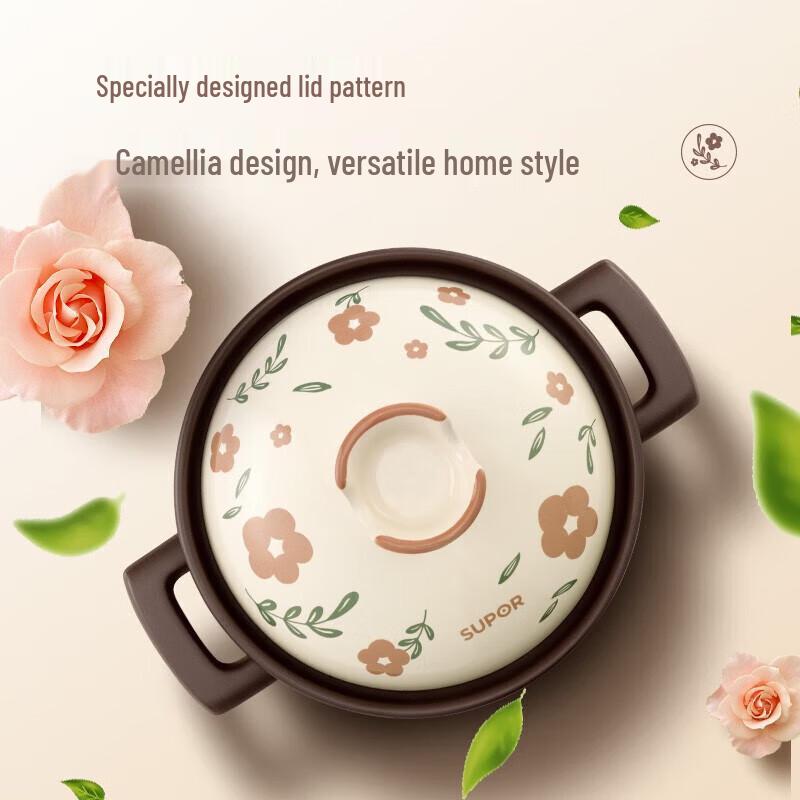 Supor Ceramic Casserole Pot