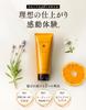 La CASTA Treatment 230g Scalp Smell Fresh Mask Made In Japan Natural Aroma [Hair 82]