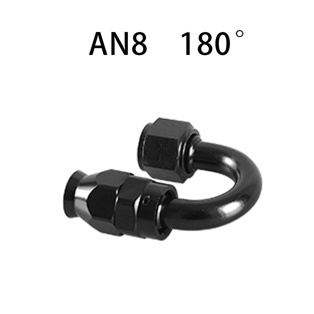 AN4/6/8/10/12 Straight 0°/45°/90°/120°/180° Degree PTFE Oil Fuel Swivel Hose End Fitting Oil Hose End Adaptor Kit Black