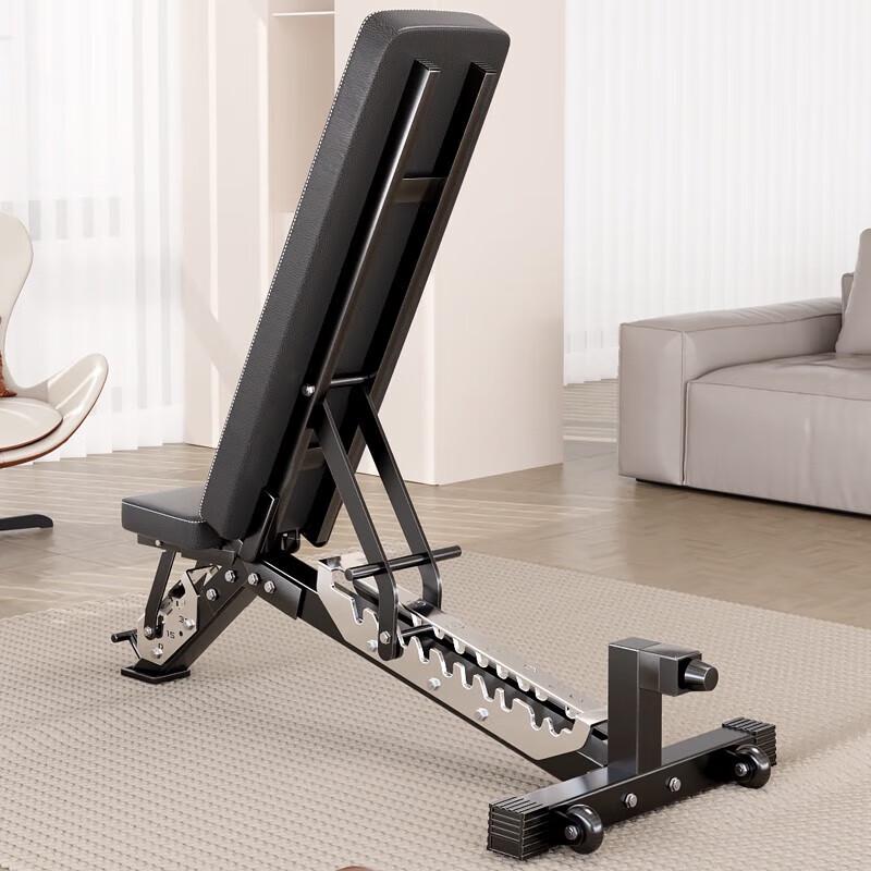 Yanbo Adjustable Multi-functional Dumbbell Bench