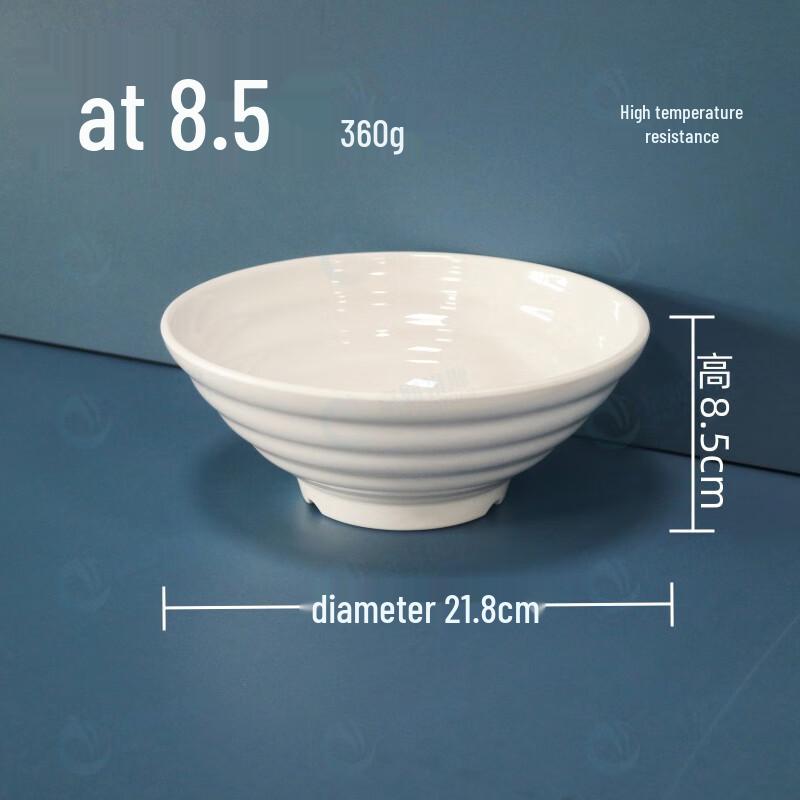 Jingcai Qiyuan Melamine Dinnerware