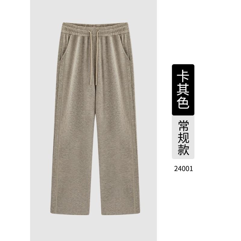 Ankara Red Cashmere Pants Women's Loose Straight Pants Knitted Silk Casual Narrow Wide-leg Pants