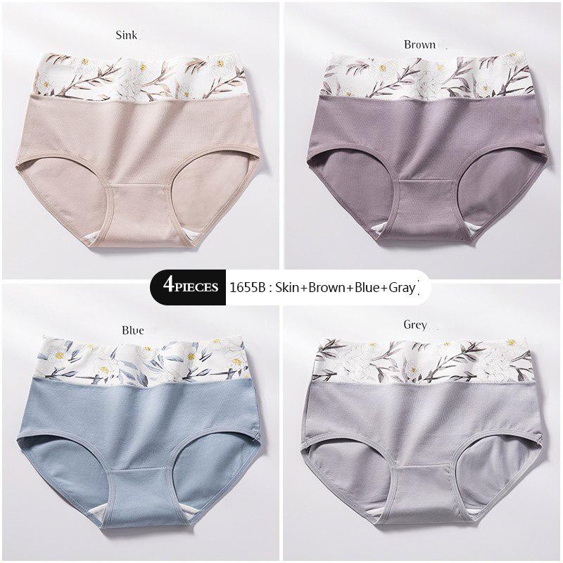 4Pcs High Waist Panties Women Breathable Cotton Underwear Cute Print Seamless Briefs Intimates
