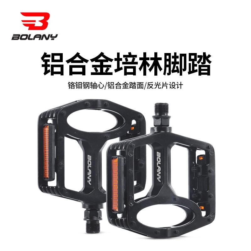 Aluminum Alloy Bicycle Pedals With Sealed Bearing Mountain Road Folding Bike PD403 Black