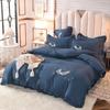 4pcs/set Korean Feather Embroidered Bed Skirt Bedding Set Female Princess Style Solid Color Double Sheet Quilt Cover Pillowcases Set