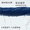 Towel household couple bath towel adult regenerated cellulose fiber (bamboo fiber)