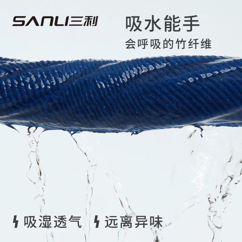 Towel household couple bath towel adult regenerated cellulose fiber (bamboo fiber)