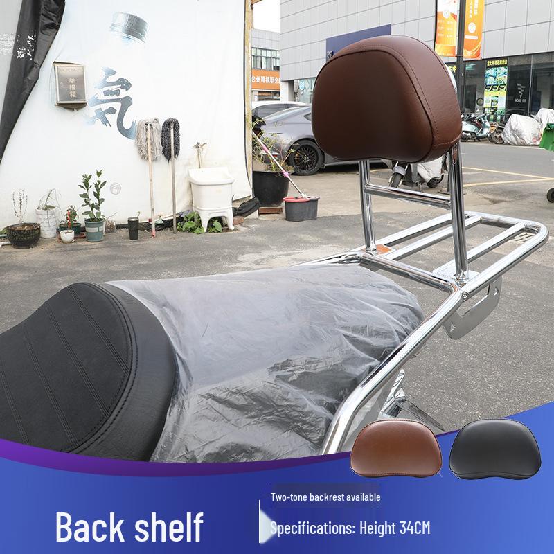 Beethoven Wuji SR150C Front/Rear Backpack & Luggage Rack for LX150T-36 Motorcycle