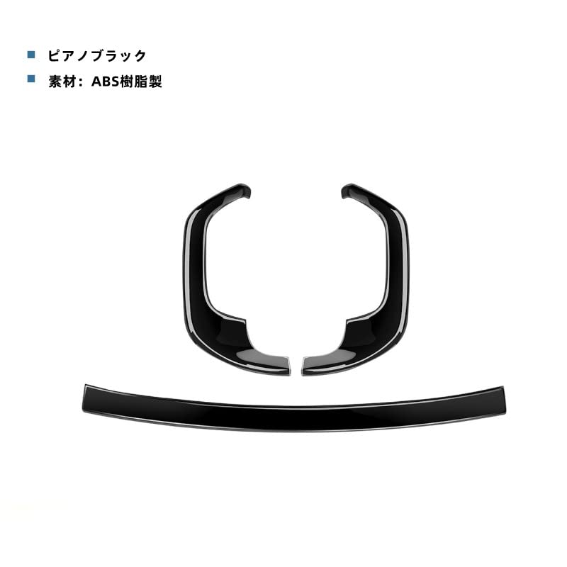 TADOKAPATU Toyota New Sienta 10 Series Exclusive Grill Cover Front Grill Garnish Front Bumper Center Grill Cover Garnish Car Accessories Exterior