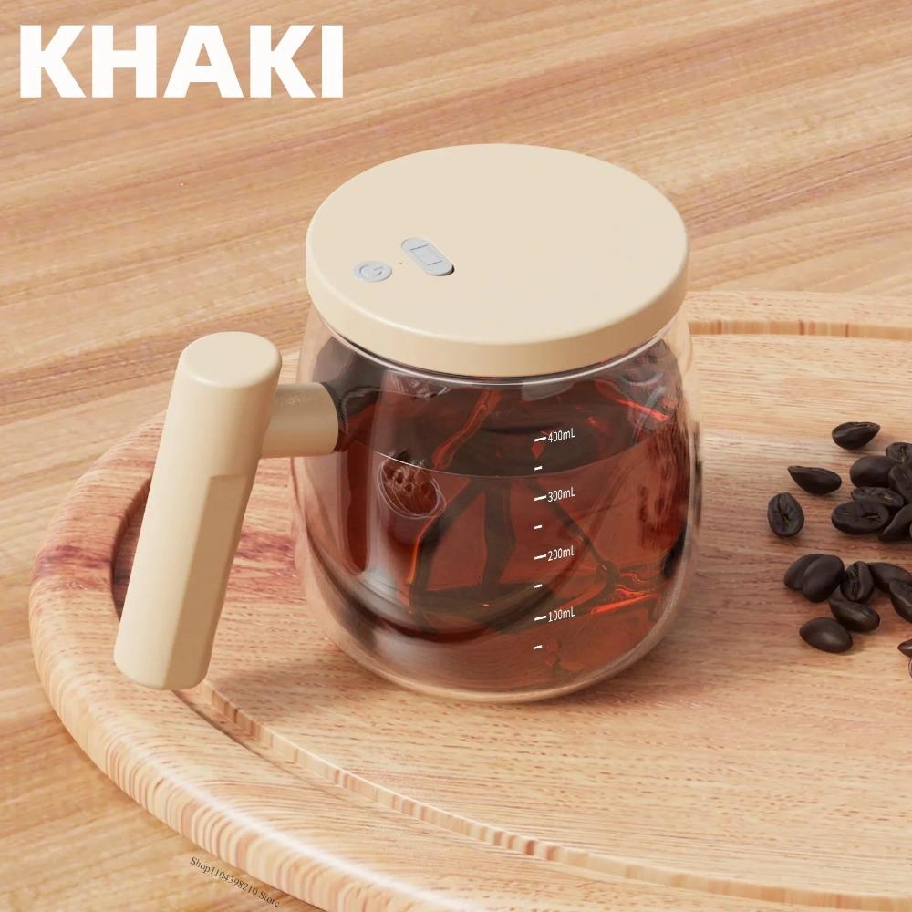Self Stirring Coffee Mug with Lid,400ML Electric Mixing Cup Self Stirring Coffee Mug Glass Mixing Coffee Mug Rotating Home Offic