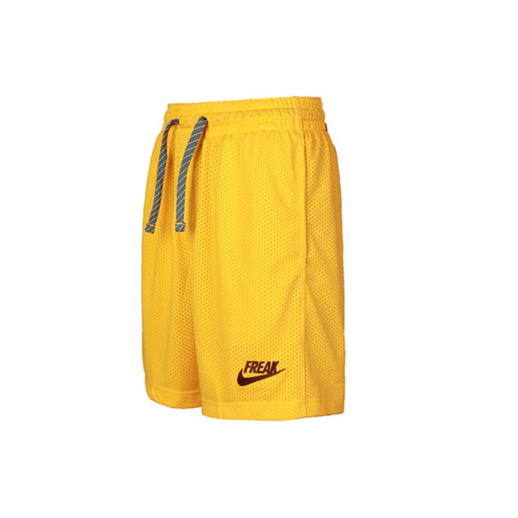 Nike Basketball Shorts Men's University Gold Moderate CK6213-739