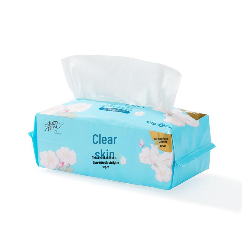 Qingfeng Jingrunji Pull-out Cotton Facial Tissues, 70 Sheets