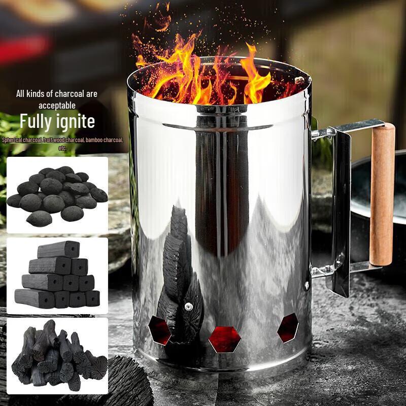 BBQ Charcoal Starter Chimney