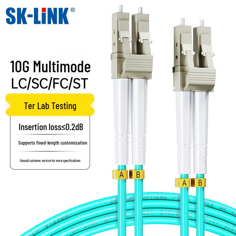 

SK-LINK LC-LC Multimode Fiber Optic Patch Cable 1m