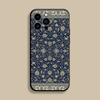 Arab Persian Carpet Floral Painting Phone Case For iPhone 17,16,15,14,13,12,Pro,Max,Plus,E,SE4,Air,Mini Black Soft Cover