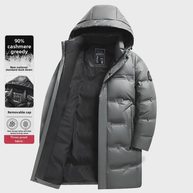 2024 Men's Winter White Duck Down Hooded Jacket - Thickened, Mid-Length, Casual Business Wear
