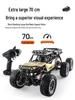 XL Remote Control Drift Car: Off-Road, 4WD, High-Speed, Rechargeable Monster Truck for Boys