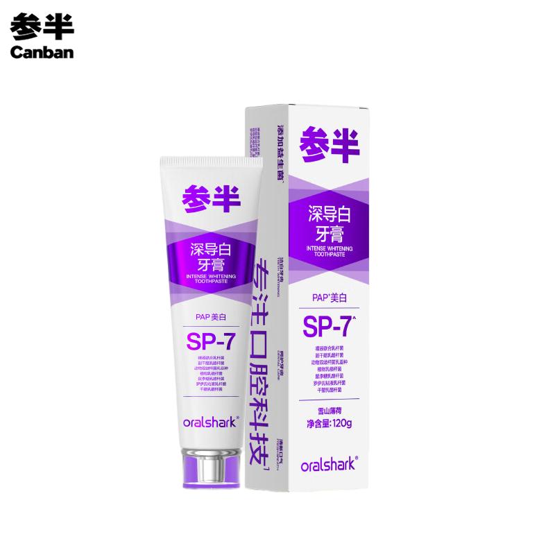 CanBan Probiotic Deep Whitening Toothpaste, Snow Mountain Mint