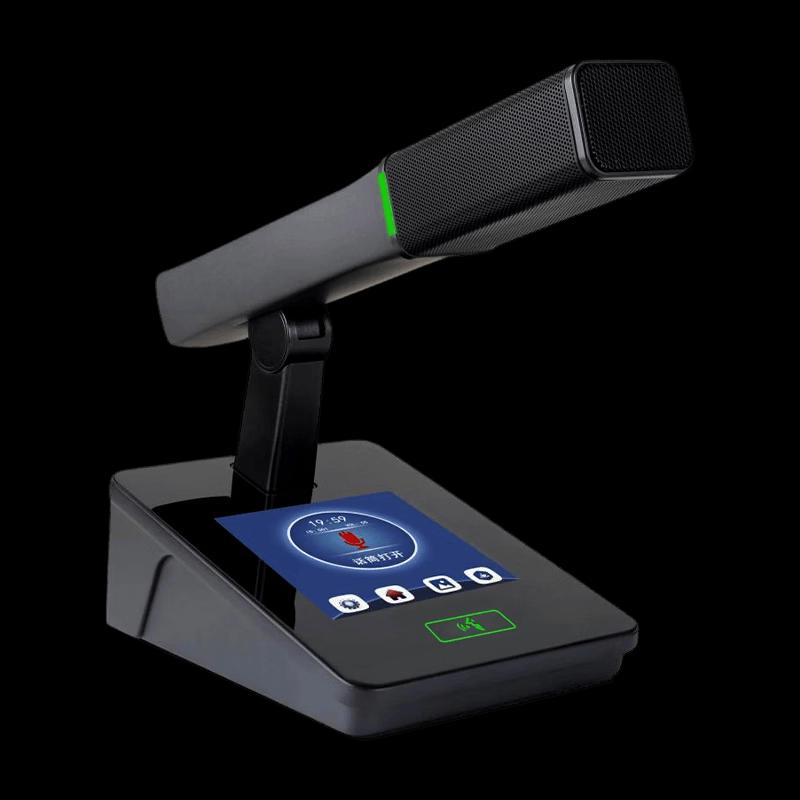 Great Wall HL 530C Professional Desktop Conference Microphone (CN Version)