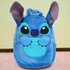 Disney & Pixar Character Stroll Bag Stitch