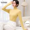Women's Semi-High Collar Long Sleeve Base Layer Top