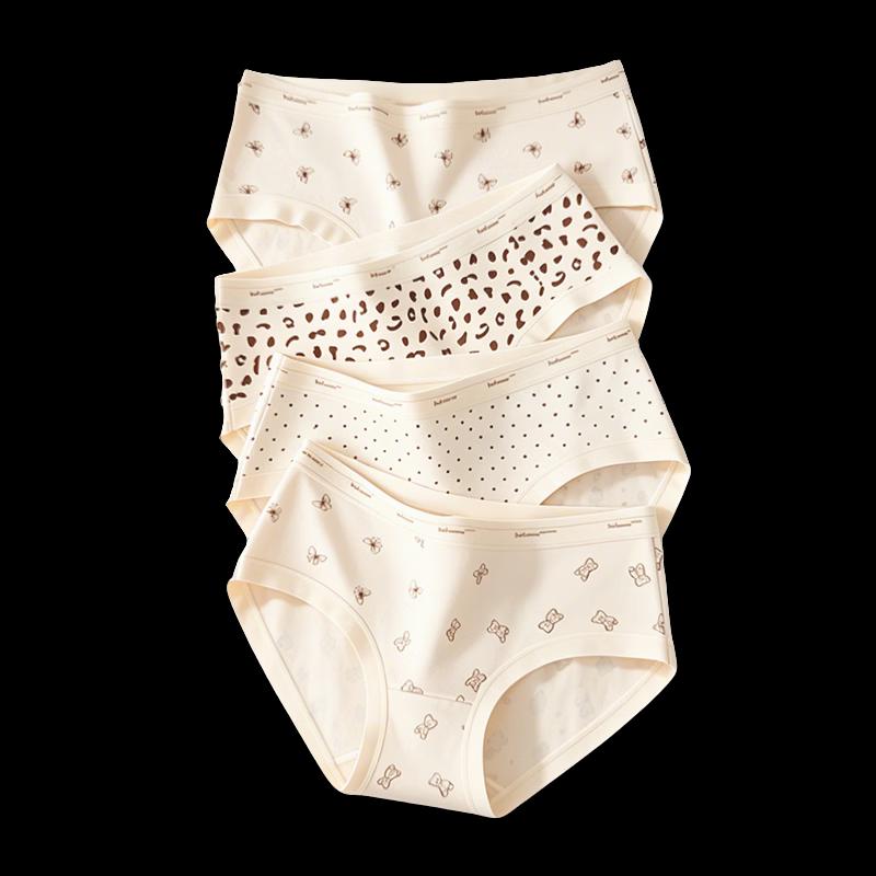 Miiow Women's Cotton Antibacterial Printed Panties (4-Pack)