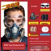 Kit de masque anti-poussière pour travailleur meuleur avec lunettes anti-buée