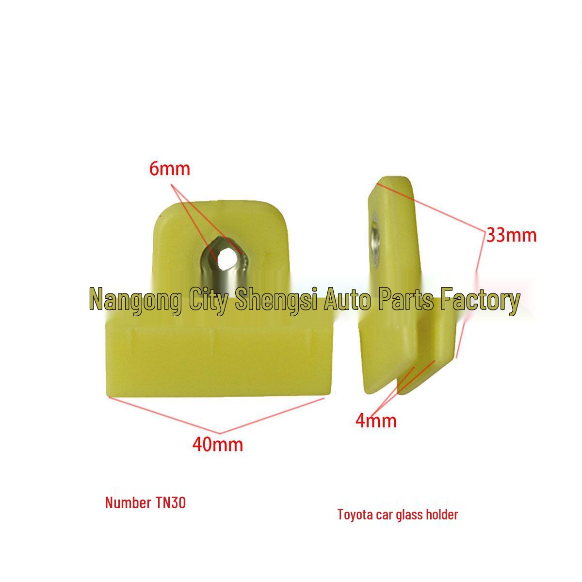 

Toyota Автомобильный Подстаканник Подъемник Отделка Панели Декорация Установочная Пряжка 10000
