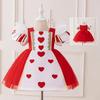 Queen of Hearts Halloween Cosplay Skirt and Gown Costume
