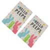 2Pcs Easter Garden Flag Polyester Weatherproof 2 Sided Decorative Bunny Yard Flag for Patio Terrace