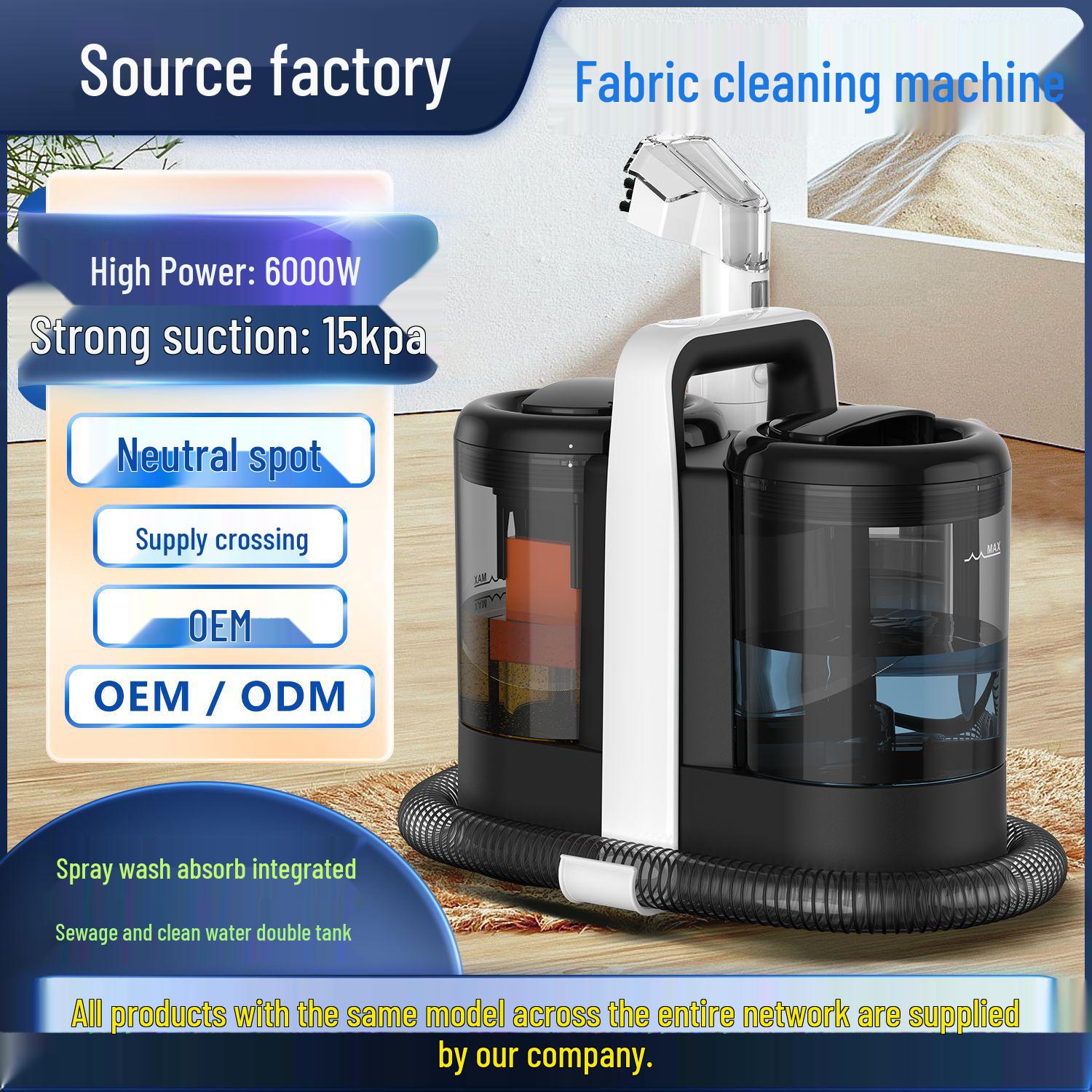 Home Fabric & Carpet Cleaner W07 - High Suction Power, European & American Standard Spray Wash W07 Fabric Cleaner (EU Standard)