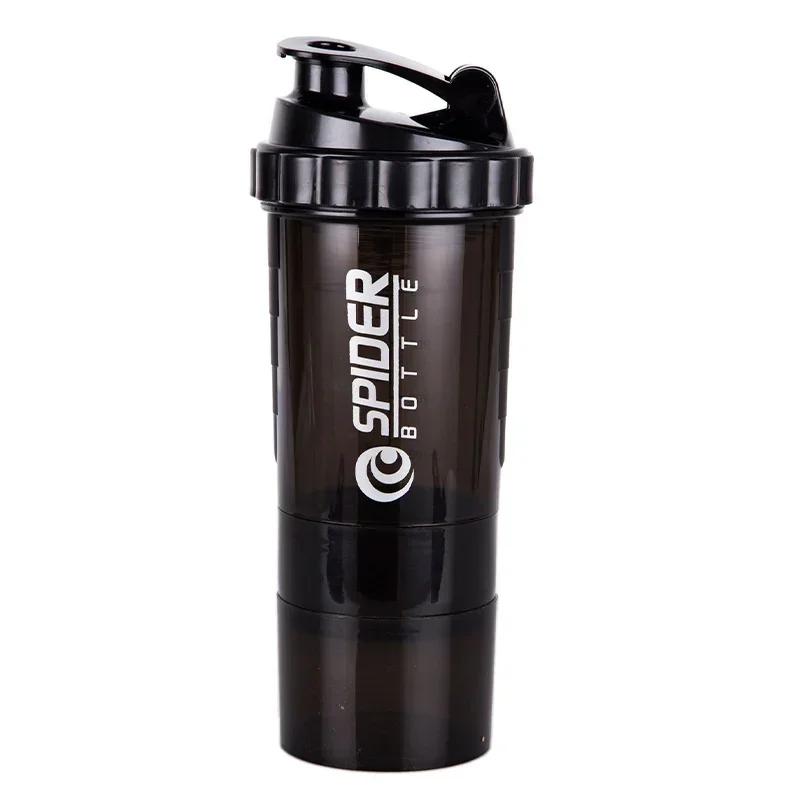 3 Schichten Shaker Proteinflasche Pulver Shaker Becher Große Kapazität Wasserflasche Plastik Mischbecher Bodybuilding Trainingsflasche