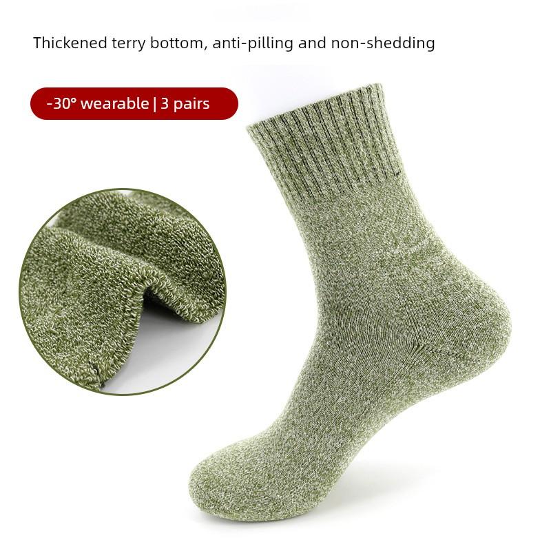 Outdoor Sports Socks, Mid-Calf Winter Socks, Ultra-Thick High-Altitude Warm Socks for the Elderly, High-Elasticity Breathable and Wear-Resistant
