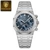 New Multifunctional Quartz Men's Watch Trendy Watch