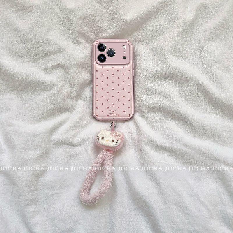 Star Hello Kitty iPhone 17 Case: Full Coverage, Drop-Proof, 16 Pro Compatible, Fits iPhone 15/14, Includes Lanyard.